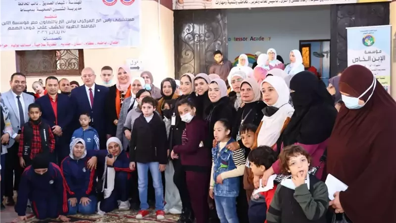 قافلة طبية لعلاج الأطفال ذوى الهمم بدمياط