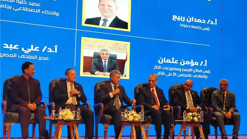 رئيس جامعة دمياط يشارك بالمؤتمر الأول للآثار والتراث المصري