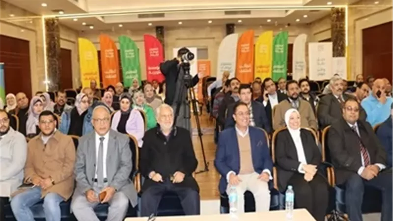 برنامج تدريبي لمنسقي المشروع الوطني للقراءة بالجامعات المصرية
