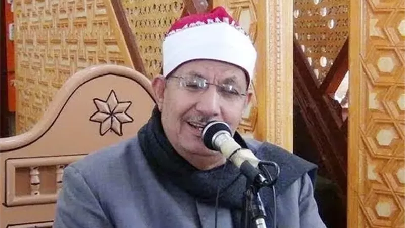 تكريم اسم الشيخ
