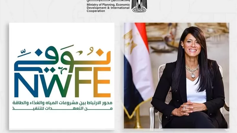 للمرة الثانية.. مشروعات «نُوَفِّي» للطاقة تواصل حصد الجوائز الدولية