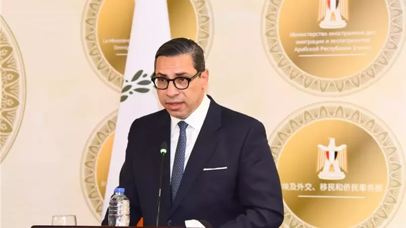 وزير خارجية قبرص: مصر هي بوابة الأمان للاتحاد الأوروبي ونؤكد حق الشعب الفلسطيني في تقرير مصيره