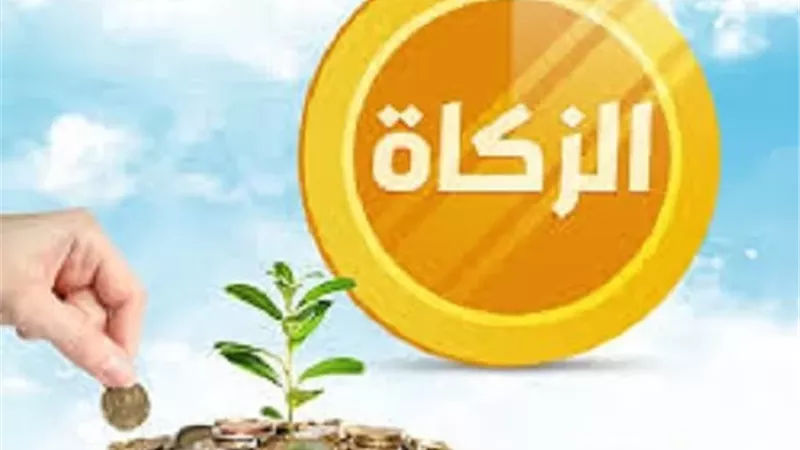 حكم تأخير الزكاة من شعبان إلى رمضان