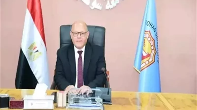 مستشفيات جامعة سوهاج تدعم الجراحات الدقيقة بأحدث التقنيات الطبية