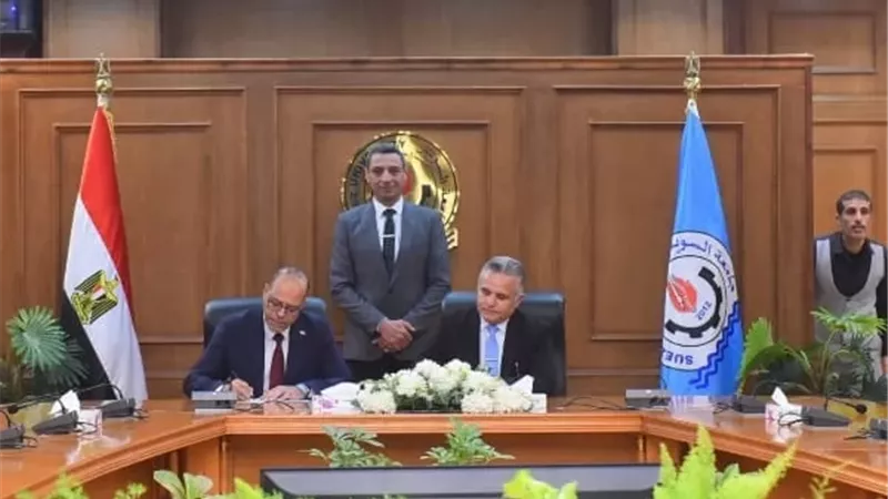 بروتوكول تعاون للتدريب والتشغيل وتسليم شهادات ومبادرة 