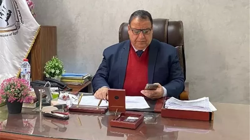 إعلان الفائزين في انتخابات نقابة المحامين الفرعية بمحافظة المنيا