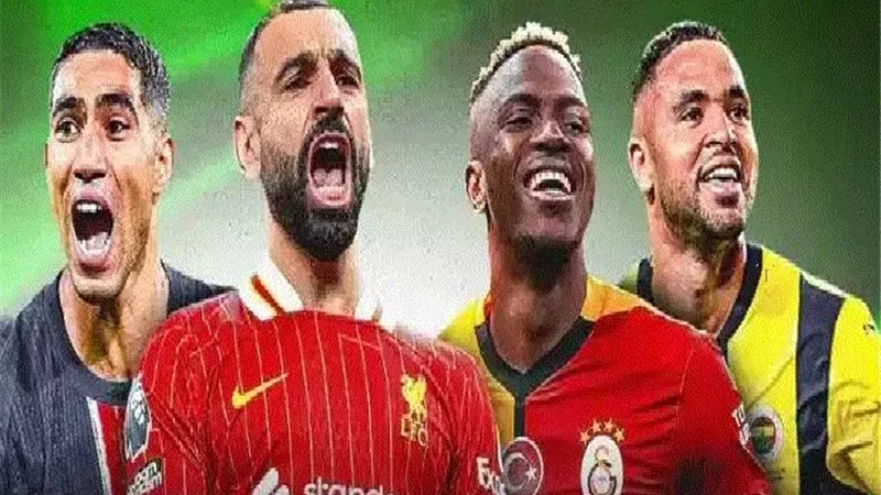 حكيمي متصدراً.. قائمة أفضل 20 لاعبا في القارة الإفريقية لعام 2026