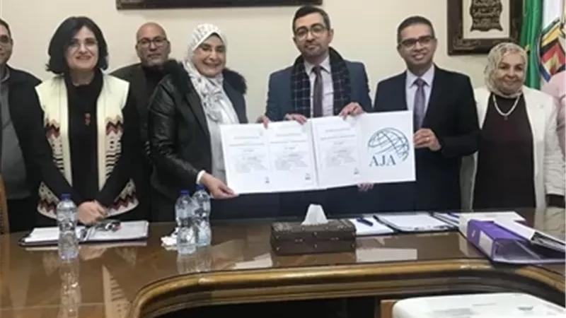 تجديد شهادات الأيزو لكلية العلوم بجامعة القاهرة في 3 أنظمة