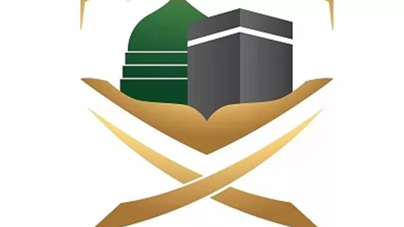 وزارة الحج و العمرة تشدد على الالتزام بٱداب التصوير في الحرمين