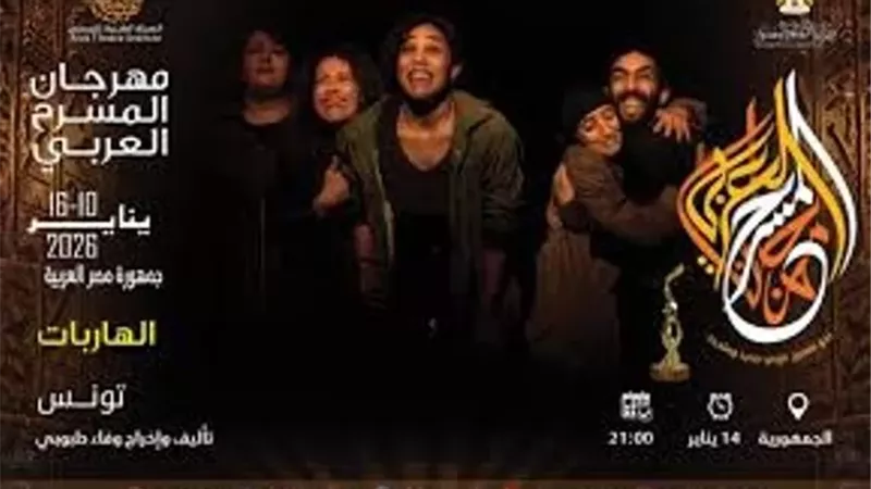 أحمد فؤاد هنو: مستمرون فى الدعم الكامل للحراك المسرحي