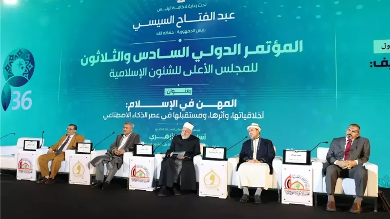 العلماء يؤكدون: وضع النبي ﷺ دستورًا أخلاقيًّا يربط الدنيا بالآخرة