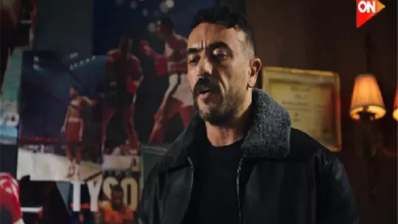البرومو التشويقي لمسلسل 