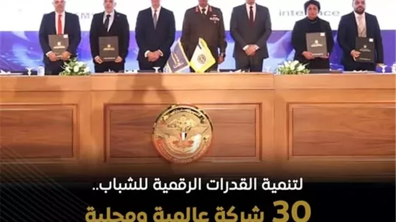 كل ما تريد معرفته المبادرة الرئاسية 