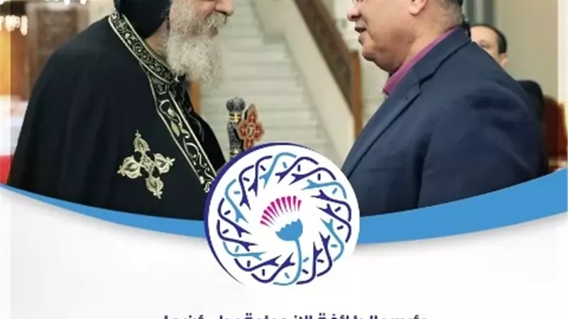 رئيس الإنجيلية يطمئن على صحة قداسة البابا تواضروس الثاني