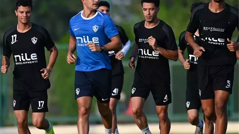 مران شاق للزمالك استعدادا لمواجهة المصرى بالكونفيدرالية