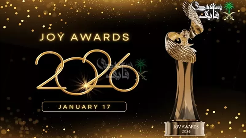 القائمة الكاملة للفائزين بجوائز Joy Awards