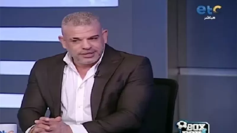 بشير التابعي : بيع ناصر ماهر وحسام عبدالمجيد سيضعف الزمالك