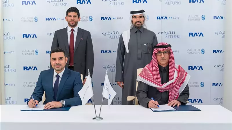 تأسيس مشروعٍ مشترك مصرى- سعودى .. متخصص لتجميع عربات الجولف الكهربائية في المملكة العربية السعودية