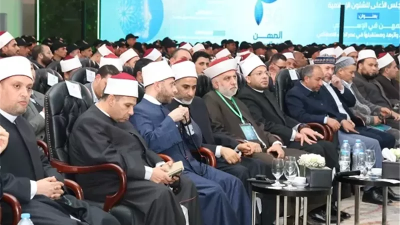 باحثو مؤتمر «الشئون الإسلامية» يطرحون رؤى لتصحيح مستقبل المهن