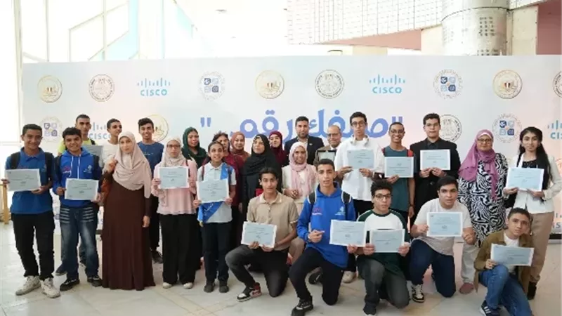 إطلاق مبادرة 