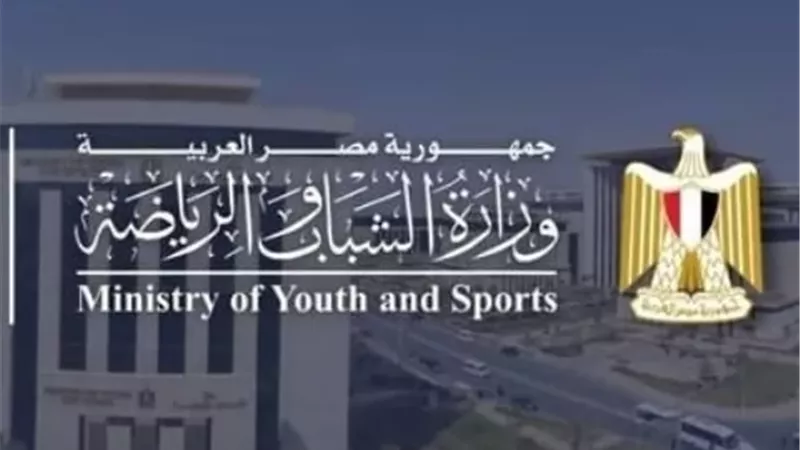 وزارة الرياضة تعلن مد فترة التقديم لمشروع الموهبة والبطل الأولمبى
