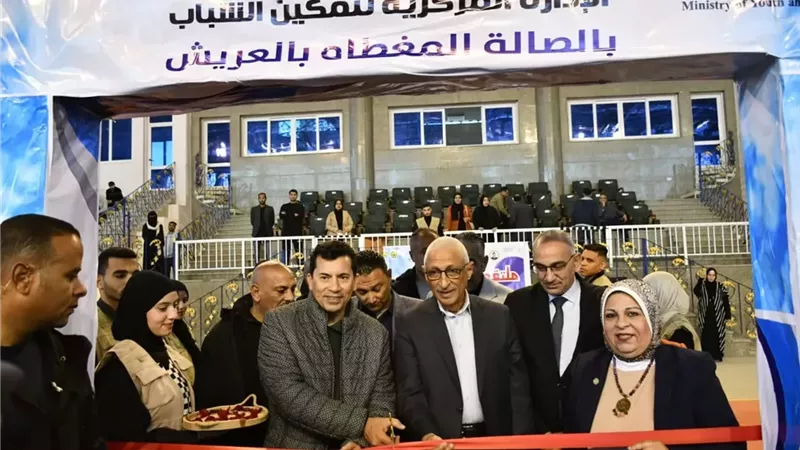 وزير الشباب ومحافظ شمال سيناء يفتتحان ملتقى توظيف مصر