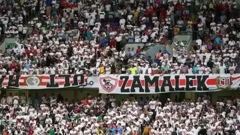 حضور 20 ألف مشجع للزمالك أمام المصري في الكونفيدرالية