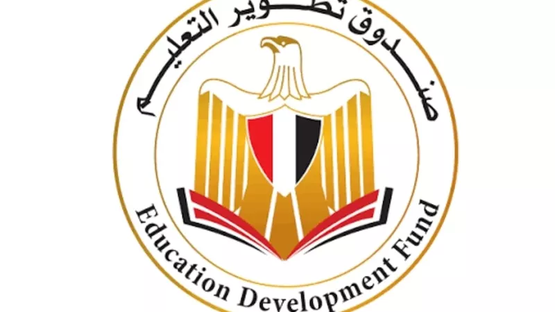 برامج جديدة للغة الإنجليزية تؤهل الطلاب للحصول على شهادات دولية