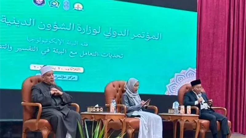 رئيس أكاديمية الأزهر يناقش «فقه البيئة وإعجاز التشريع الإسلامي»
