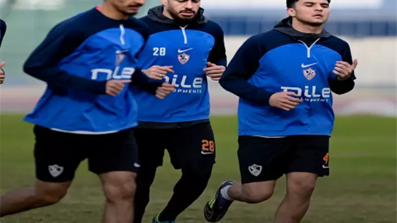 تصعيد ثنائي 2005 لتدريبات الزمالك استعداداً لمواجهة المصري
