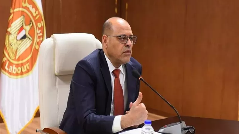 وزير العمل: الخميس 29 يناير إجازة مدفوعة بالقطاع الخاص