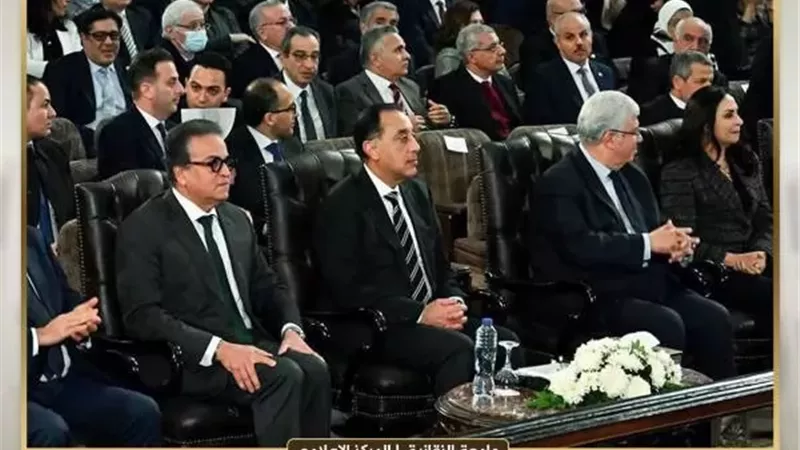 رئيس جامعةالزقازيق يشارك في إطلاق المبادرة الوطنية لدعم المتفوقين