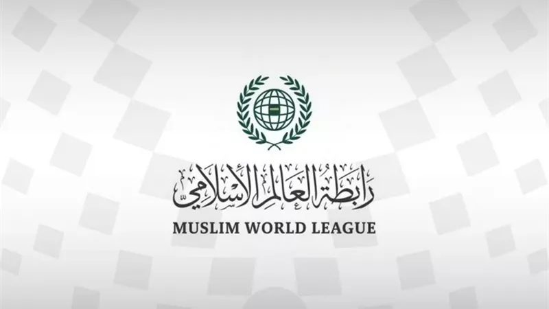 رابطة العالم الإسلامى تدين هدم الاحتلال مبانى أونروا بالقدس