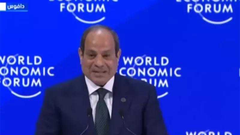 الرئيس السيسي: عالمنا اليوم يواجه تحديات جسيمة أمام التنمية