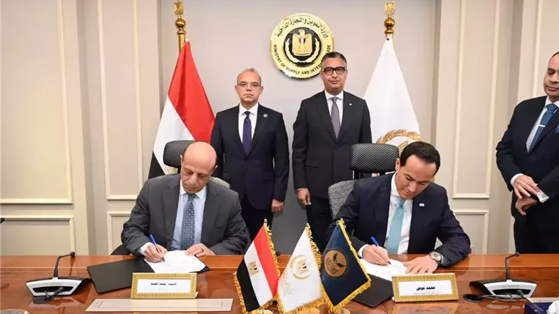 التموين: إنشاء سجل تجاري مميز لخدمة الشركات بهيئة الرقابة المالية