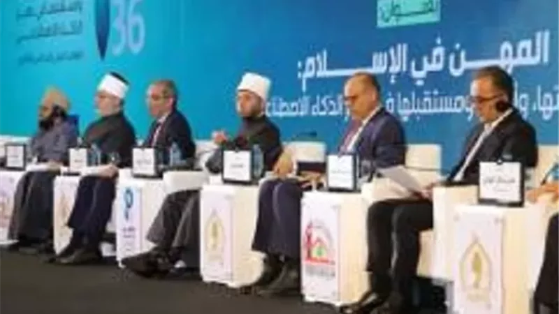 وزير العمل يشارك في ختام مؤتمر المجلس الأعلى للشئون الإسلامية