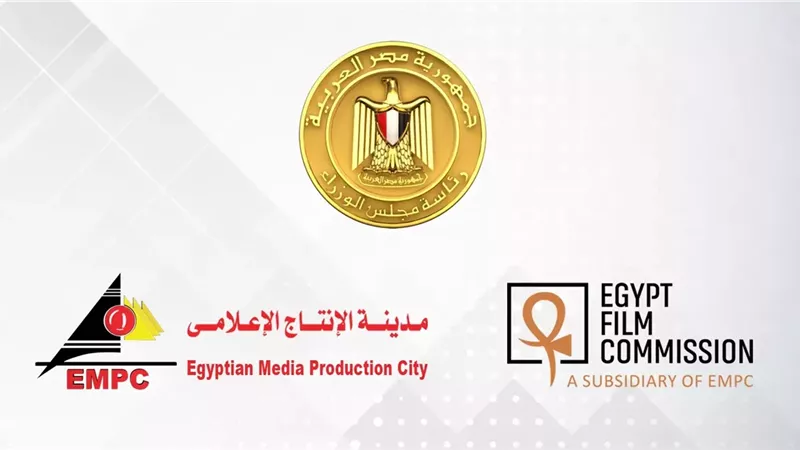 مجلس أمناء لجنة مصر للأفلام يعقد إجتماعه الأول برئاسة رئيس مدينة الإنتاج الإعلامي