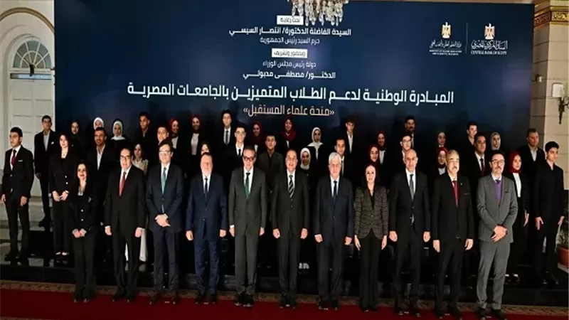 رئيس جامعة كفر الشيخ يشارك في احتفالية لإطلاق المبادرة الوطنية