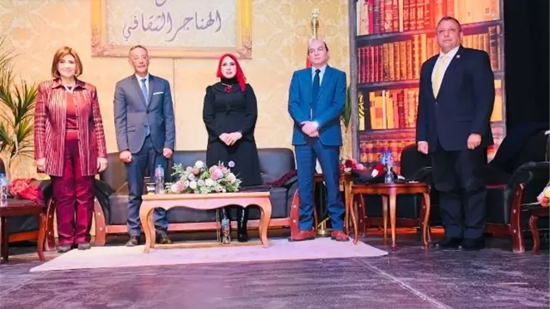 المتحف المصري الكبير.. أيقونة ثقافية ..فى ملتقى الهناجر الثقافى