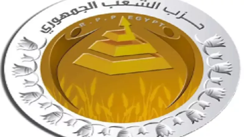 الشعب الجمهوري: انضمام مصر لمجلس السلام لغزة يعكس دورها التاريخي