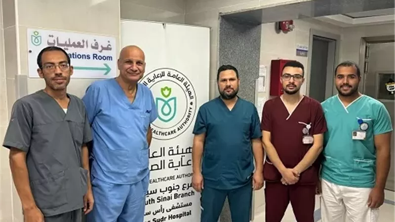 مستشفى راس سدر ينجح في إجراء عملية قسطرة لاستعادة الإمداد الدموي