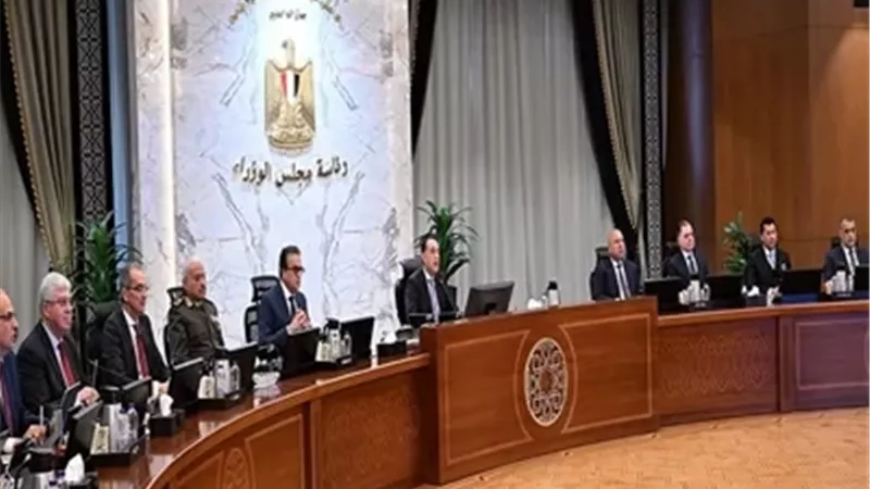 الحكومة توافق على تدريس