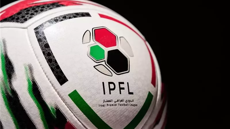 نجم ريال مدريد السابق يقترب من اللعب فى الدورى العراقى
