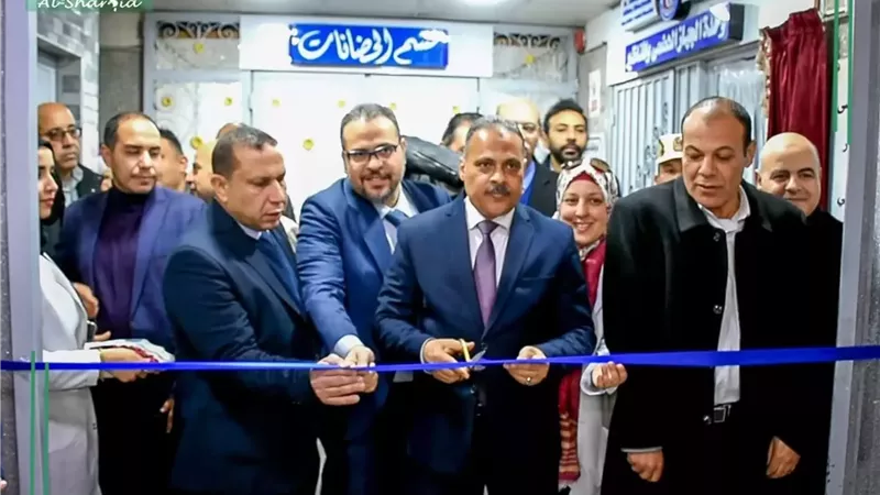 محافظ الشرقية يفتتح قسم العناية للأطفال الجديد بمستشفى أبوكبير