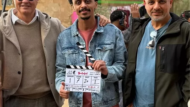الصورة الأولى لـ 