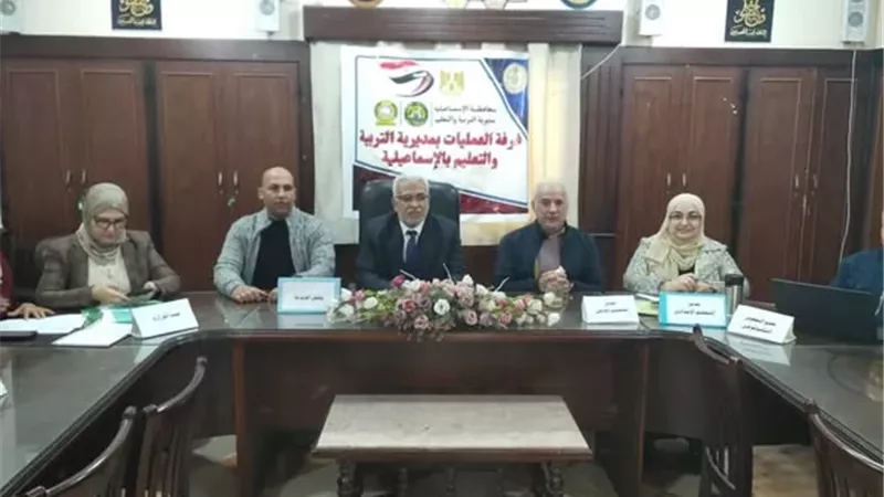 مدير تعليم الإسماعيلية:لا شكاوى من انجليزي وهندسة الإعدادية
