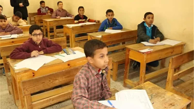استعلم الآن.. نتيجة الصف الخامس الابتدائي ترم أول بالقاهرة
