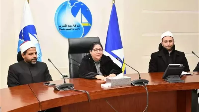 الأمانة قيمة تبني الأوطان وتُصلِح الإنسان في ندوة بمياه دمياط