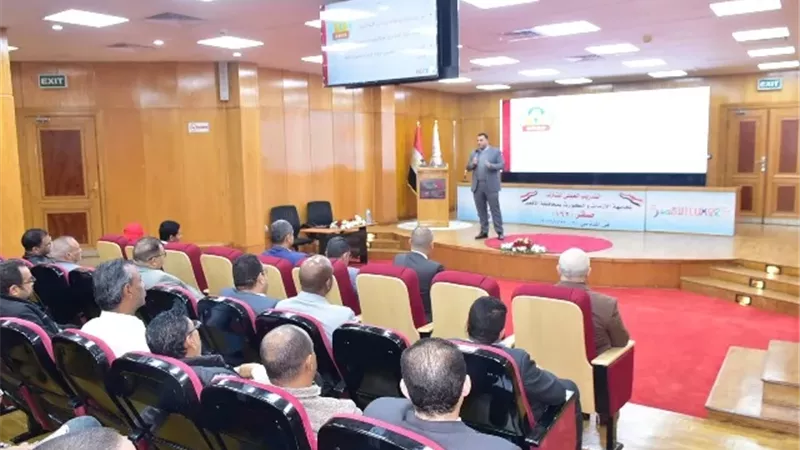 الأقصر تختم التدريب العملى