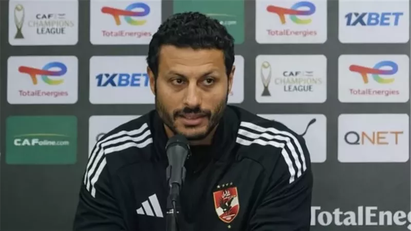 تعليق الشناوي علي مواجهة الأهلي ويانج أفريكانز في دوري الأبطال